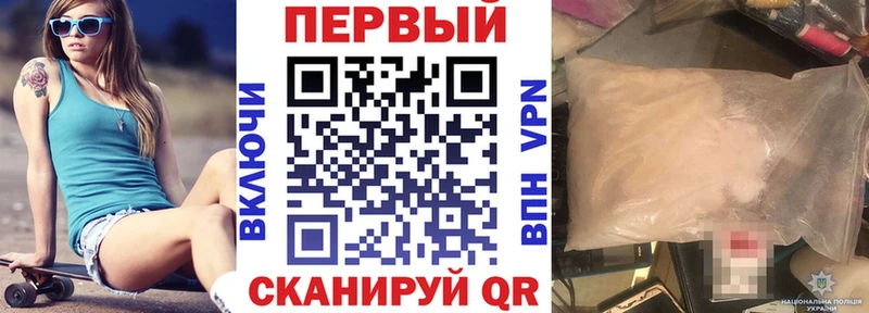 АМФЕТАМИН VHQ  Кудымкар 