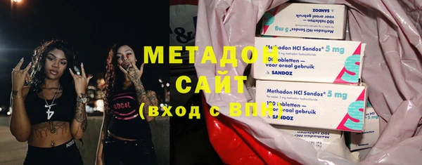прущие крисы Беломорск