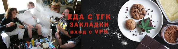 СК Белокуриха