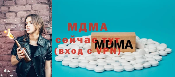 СК Белокуриха