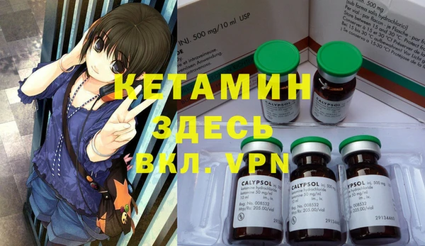 прущие крисы Беломорск