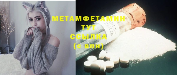 СК Белокуриха
