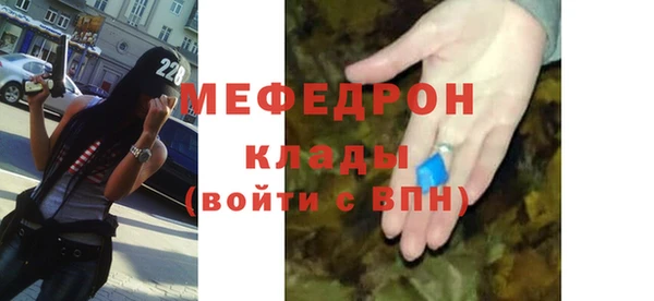 СК Белокуриха