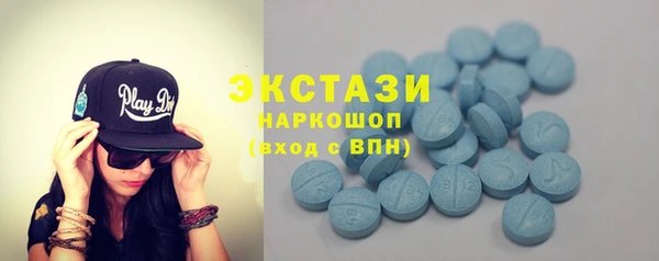 прущие крисы Беломорск