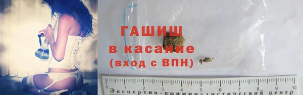 прущие крисы Беломорск