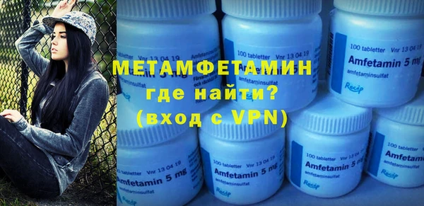 прущие крисы Беломорск