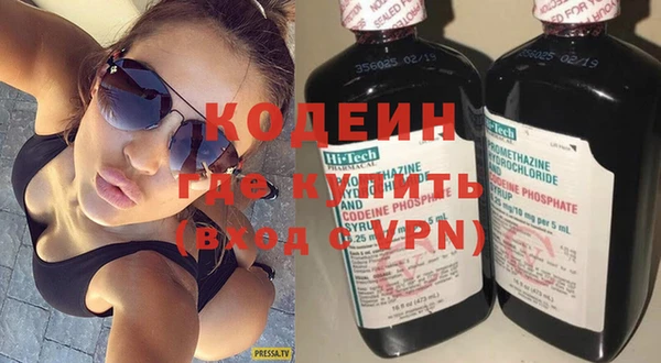 СК Дубовка