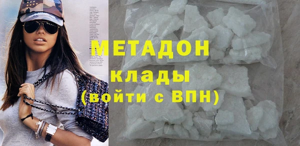 прущие крисы Беломорск