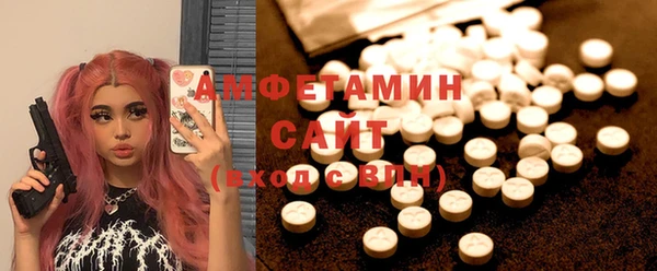 бутик Дрезна