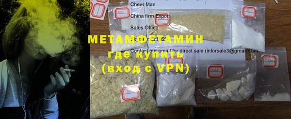СК Белокуриха