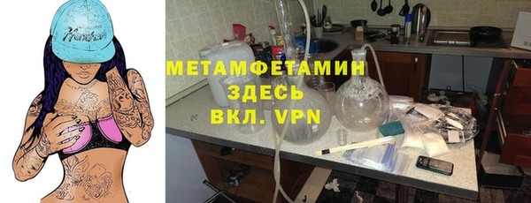 СК Дубовка