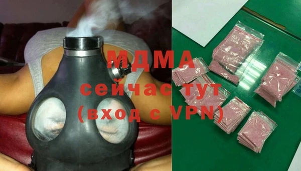 ПСИЛОЦИБИНОВЫЕ ГРИБЫ Белоозёрский