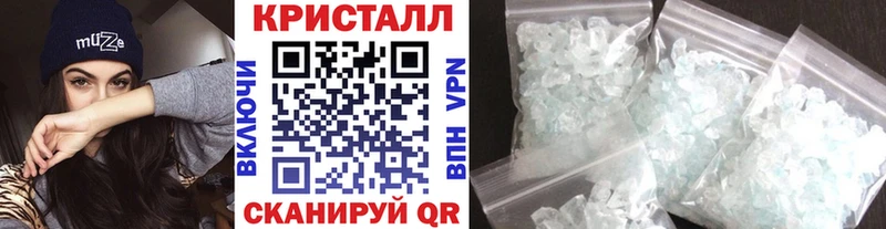 купить наркоту  Кудымкар  Первитин витя 