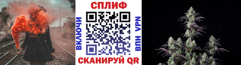 МЕГА зеркало  Кудымкар  Канабис AK-47 